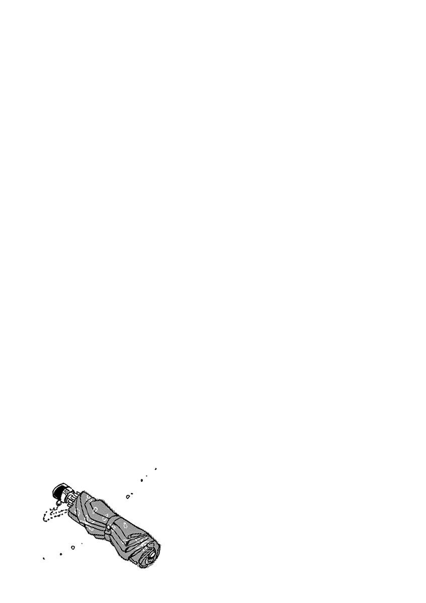 Koi wa Amaagari no You ni Chapter 1 page 28 - Chapter 1