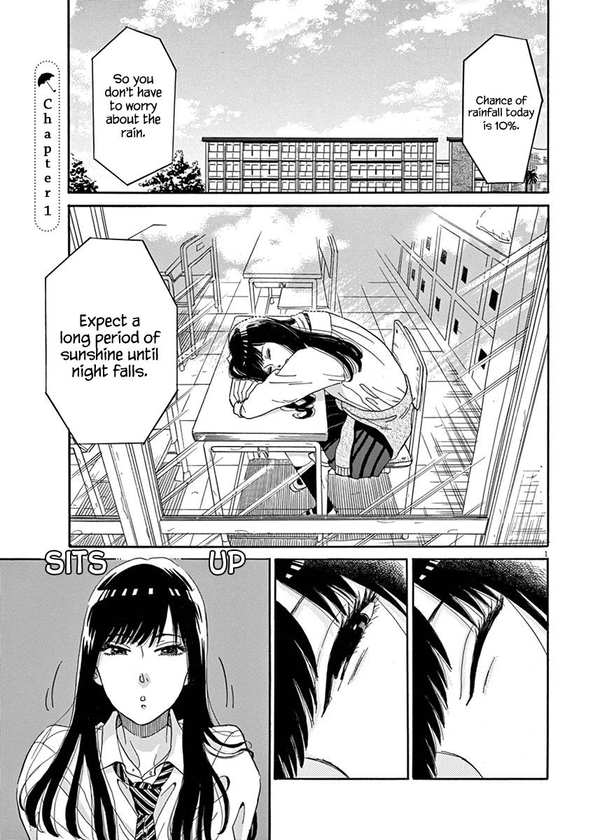 Koi wa Amaagari no You ni Chapter 1 page 4 - Chapter 1