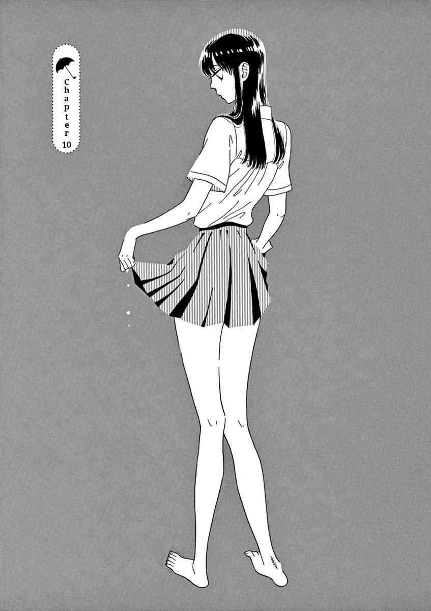 Koi wa Amaagari no You ni Chapter 10 page 1 - Chapter 10