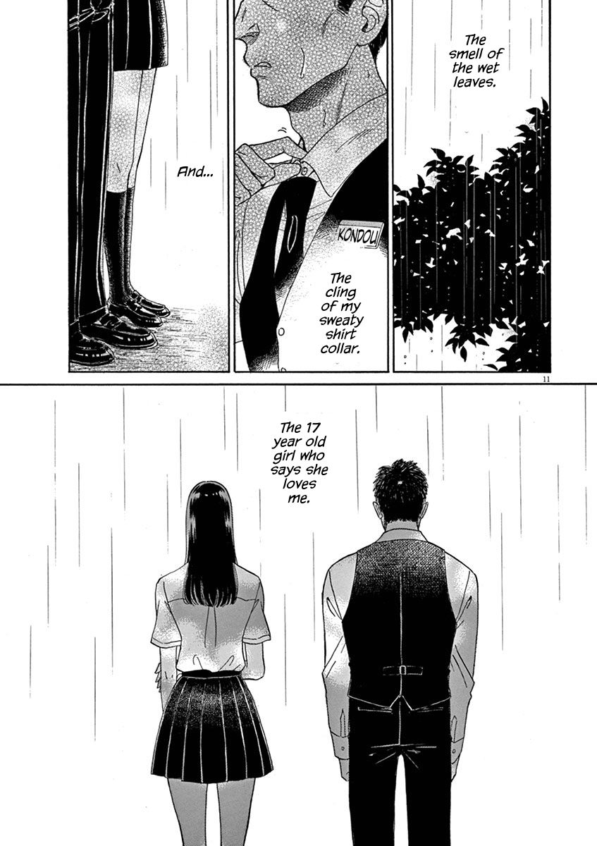 Koi wa Amaagari no You ni Chapter 10 page 11 - Chapter 10