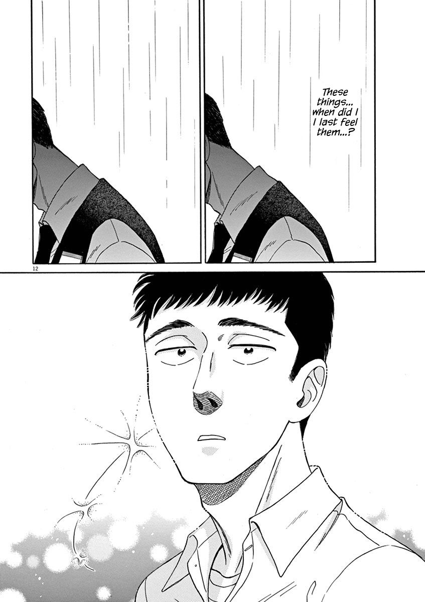 Koi wa Amaagari no You ni Chapter 10 page 12 - Chapter 10