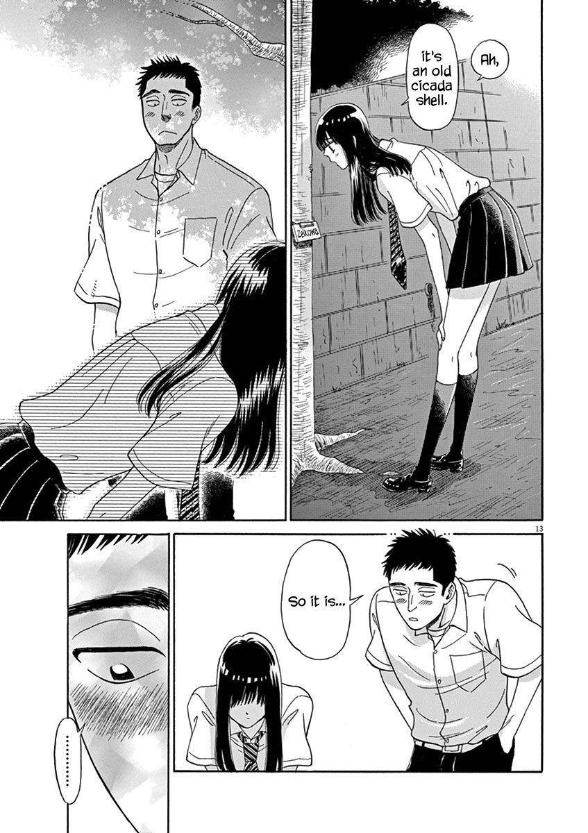Koi wa Amaagari no You ni Chapter 10 page 13 - Chapter 10