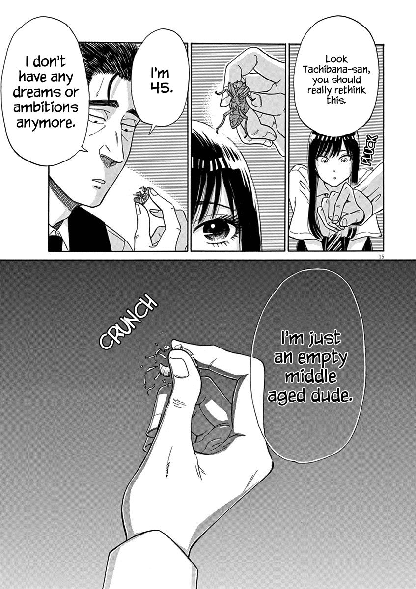 Koi wa Amaagari no You ni Chapter 10 page 15 - Chapter 10