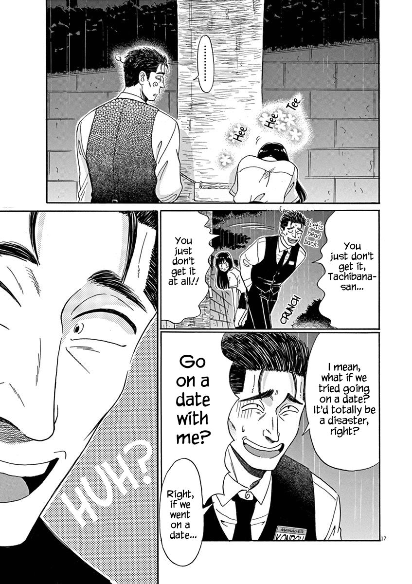 Koi wa Amaagari no You ni Chapter 10 page 17 - Chapter 10