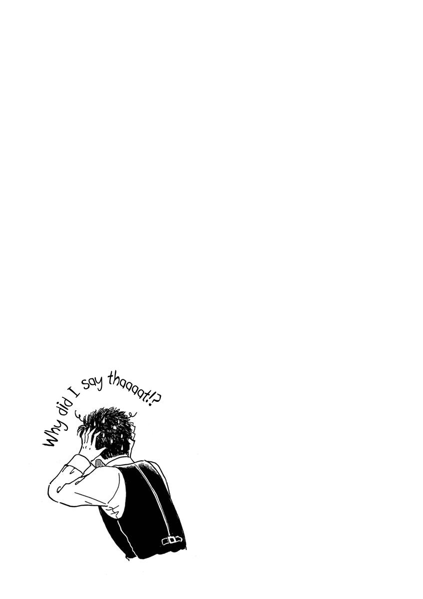 Koi wa Amaagari no You ni Chapter 10 page 19 - Chapter 10