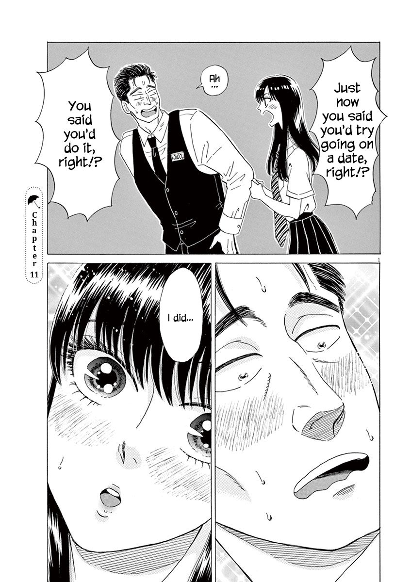 Koi wa Amaagari no You ni Chapter 11 page 1 - Chapter 11