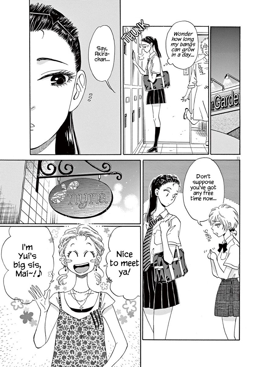 Koi wa Amaagari no You ni Chapter 11 page 11 - Chapter 11