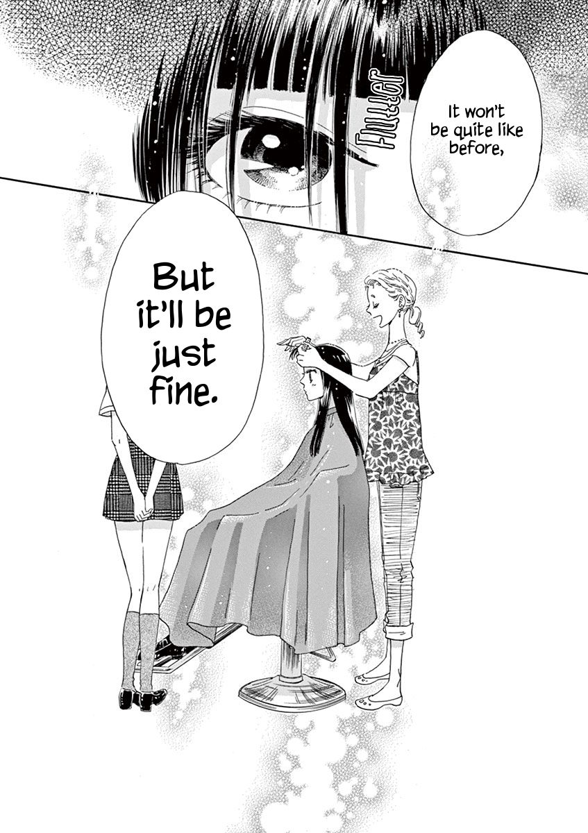 Koi wa Amaagari no You ni Chapter 11 page 15 - Chapter 11