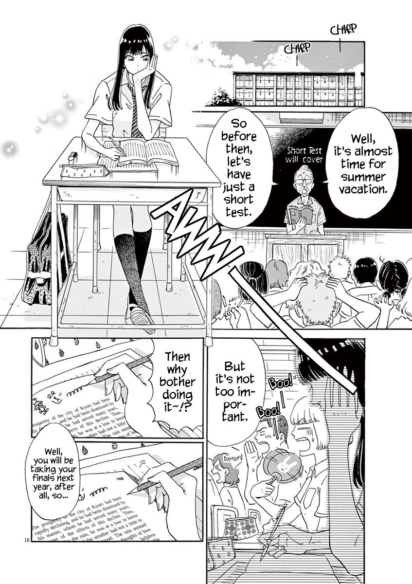 Koi wa Amaagari no You ni Chapter 11 page 16 - Chapter 11