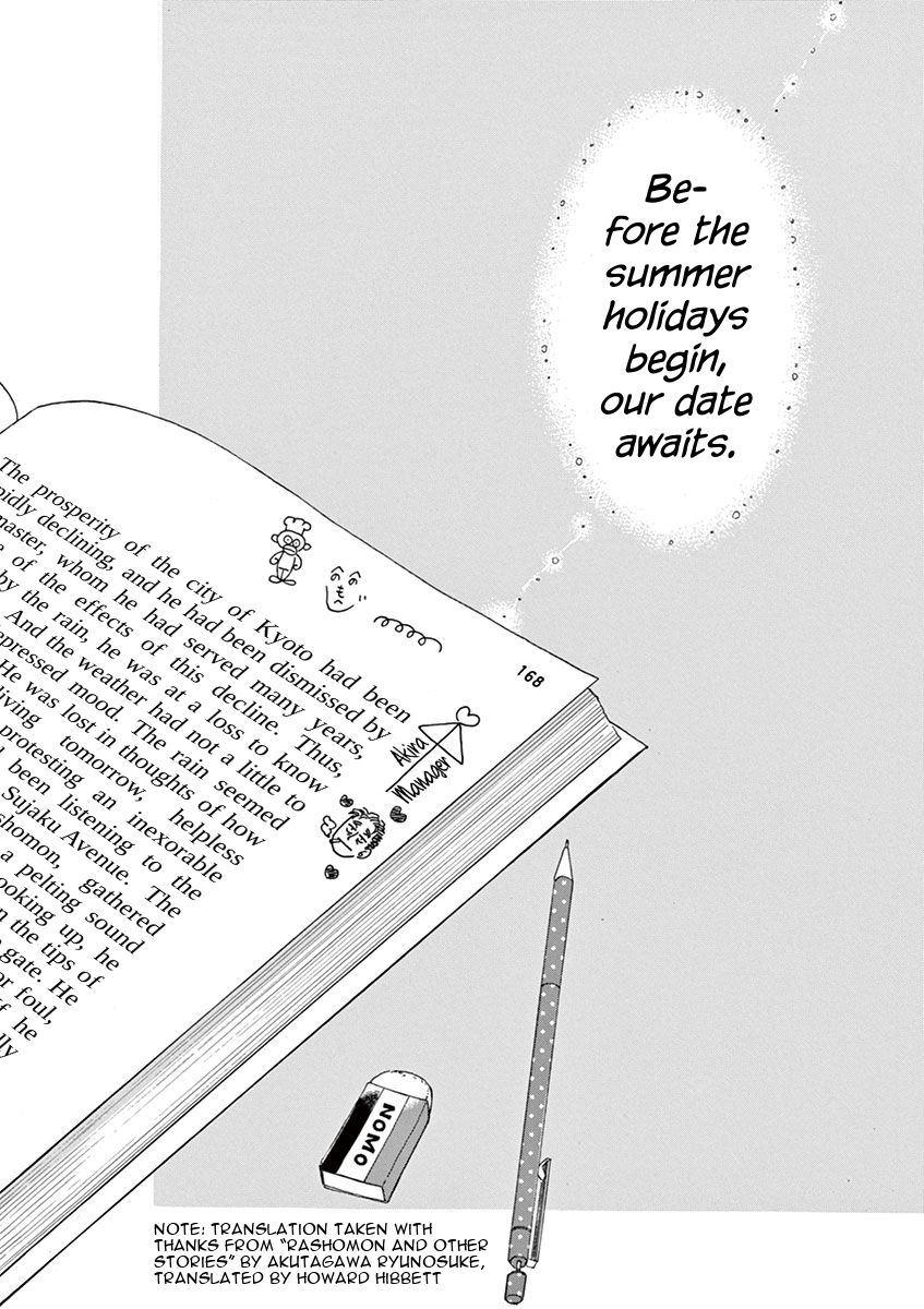 Koi wa Amaagari no You ni Chapter 11 page 18 - Chapter 11