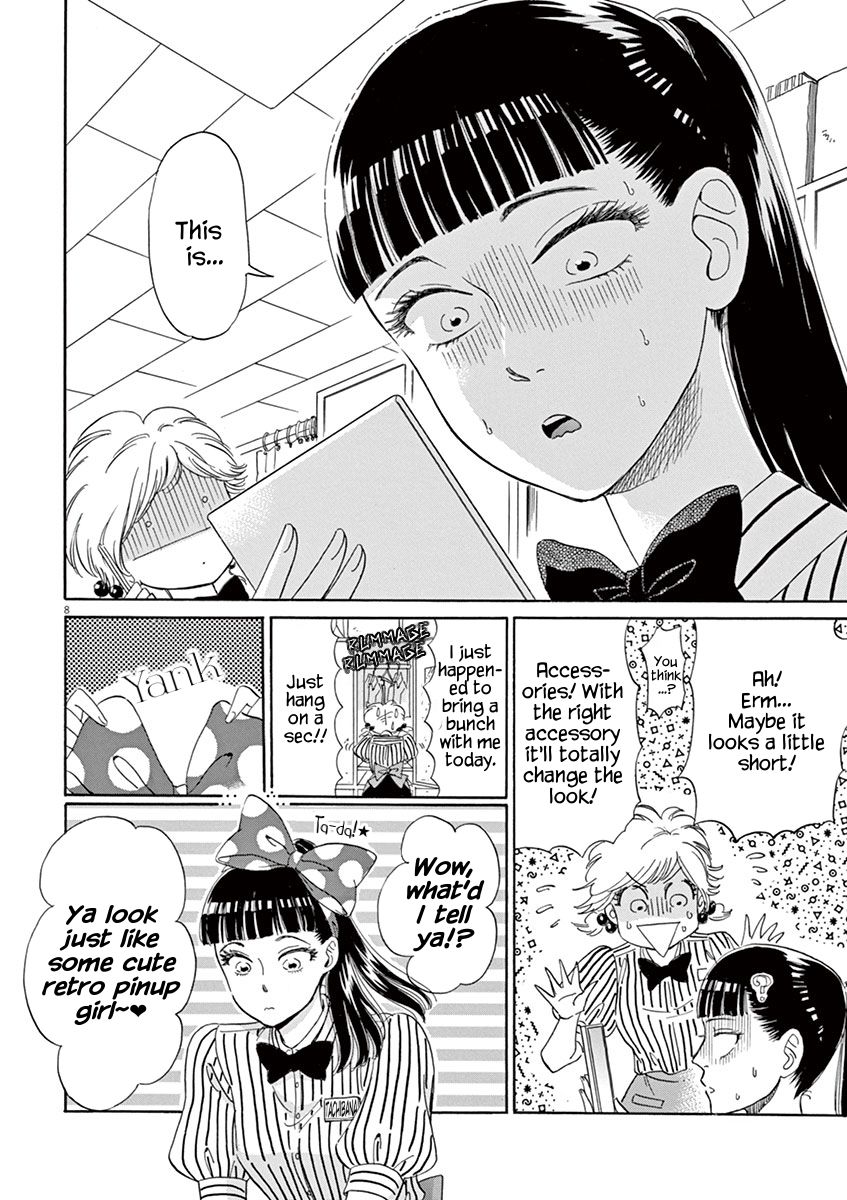 Koi wa Amaagari no You ni Chapter 11 page 8 - Chapter 11