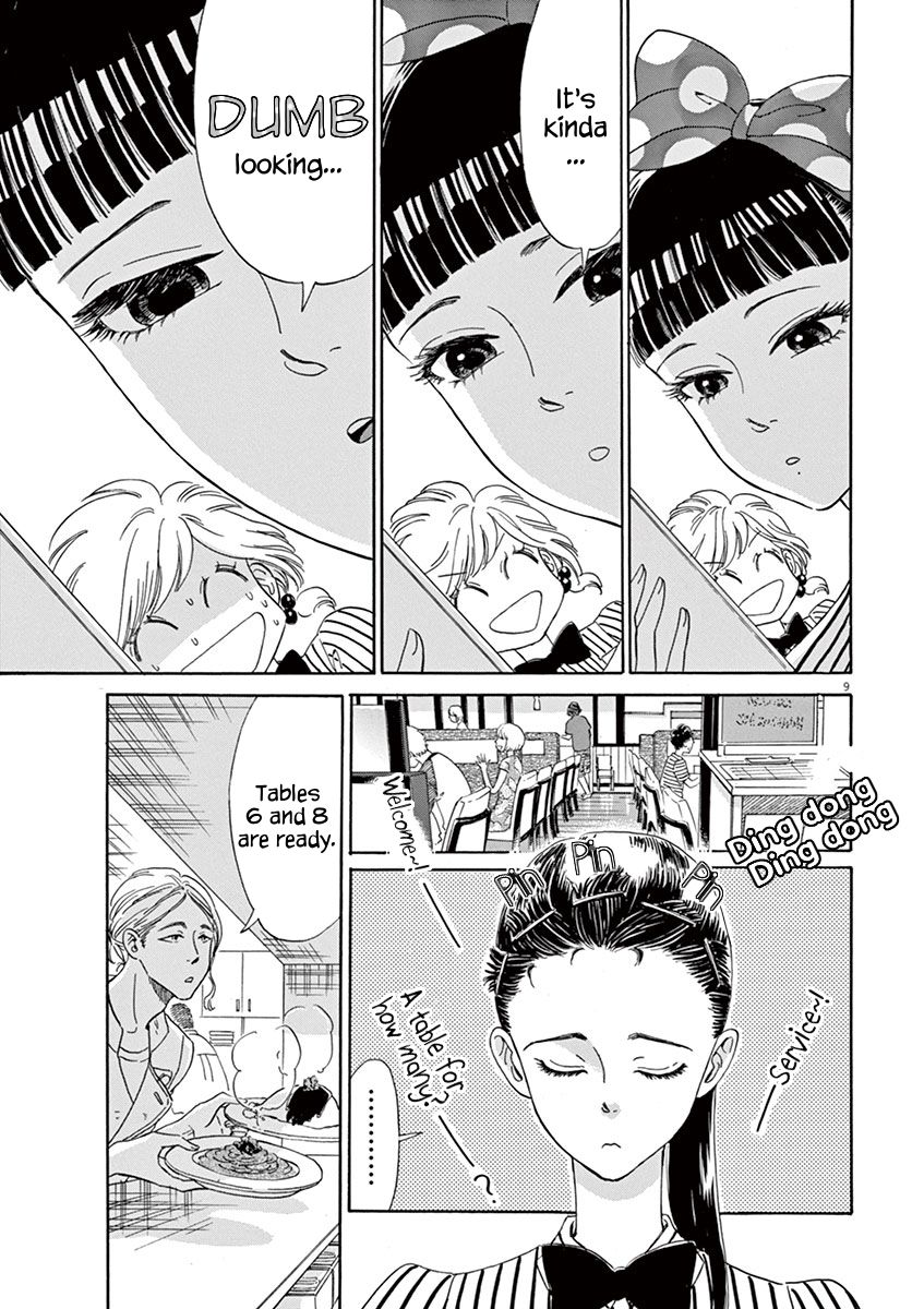 Koi wa Amaagari no You ni Chapter 11 page 9 - Chapter 11