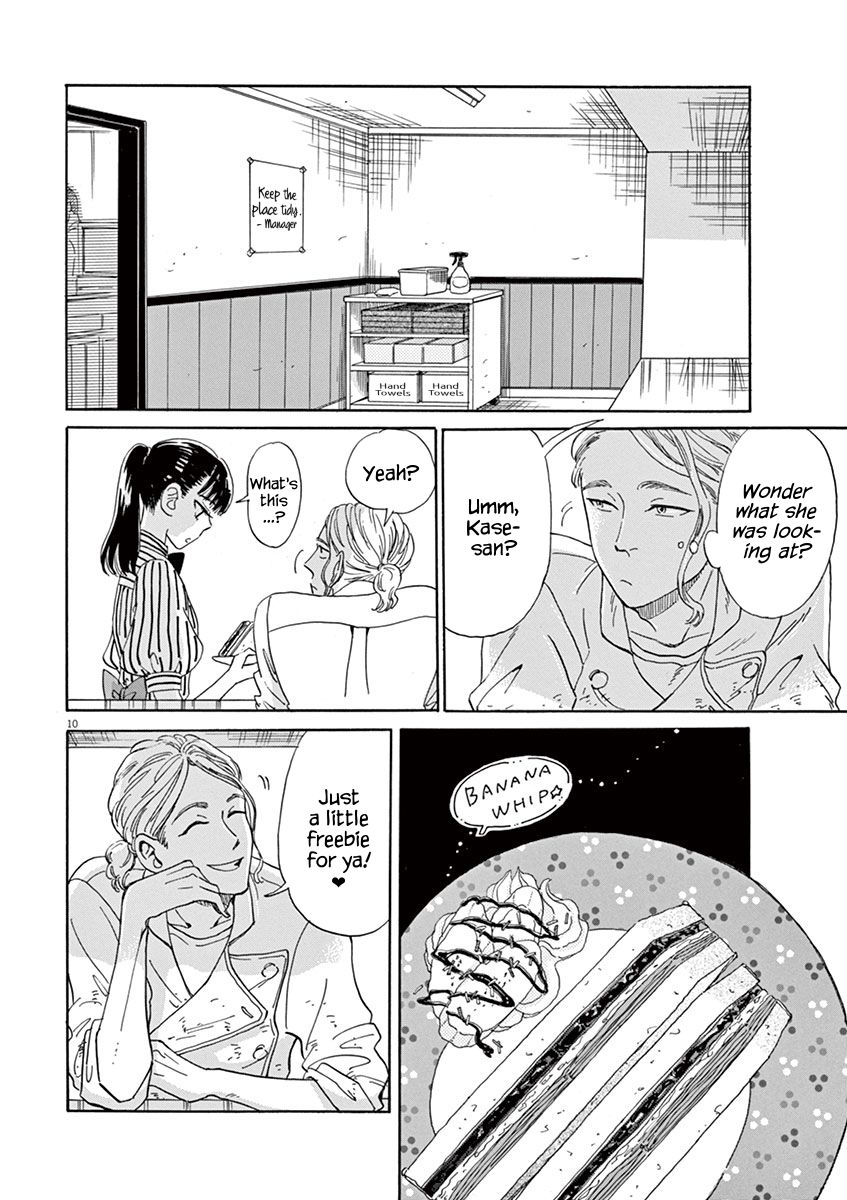 Koi wa Amaagari no You ni Chapter 12 page 10 - Chapter 12