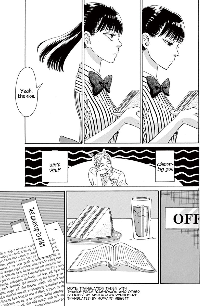 Koi wa Amaagari no You ni Chapter 12 page 11 - Chapter 12