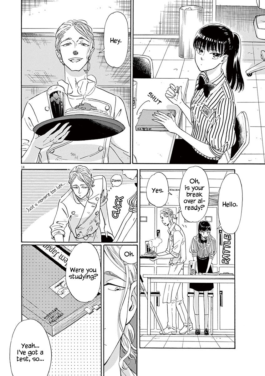 Koi wa Amaagari no You ni Chapter 12 page 14 - Chapter 12
