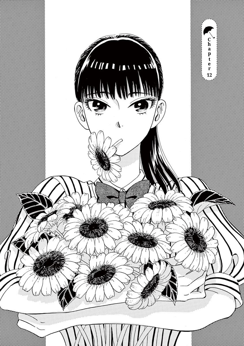 Koi wa Amaagari no You ni Chapter 12 page 2 - Chapter 12