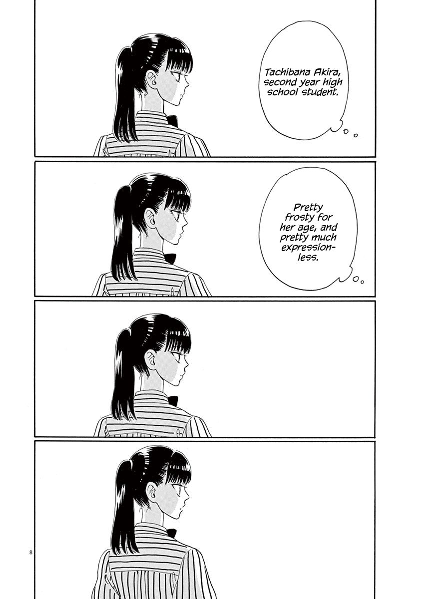 Koi wa Amaagari no You ni Chapter 12 page 8 - Chapter 12