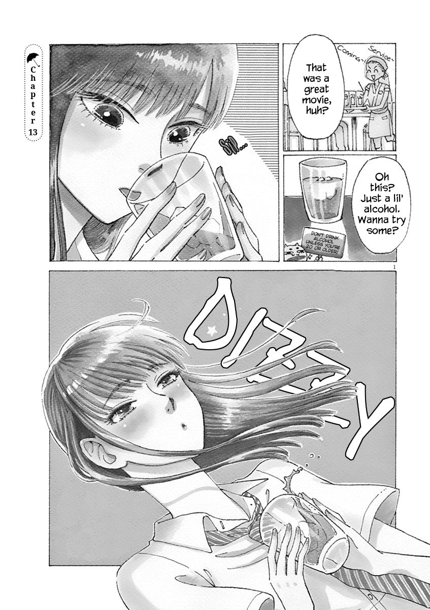 Koi wa Amaagari no You ni Chapter 13 page 1 - Chapter 13