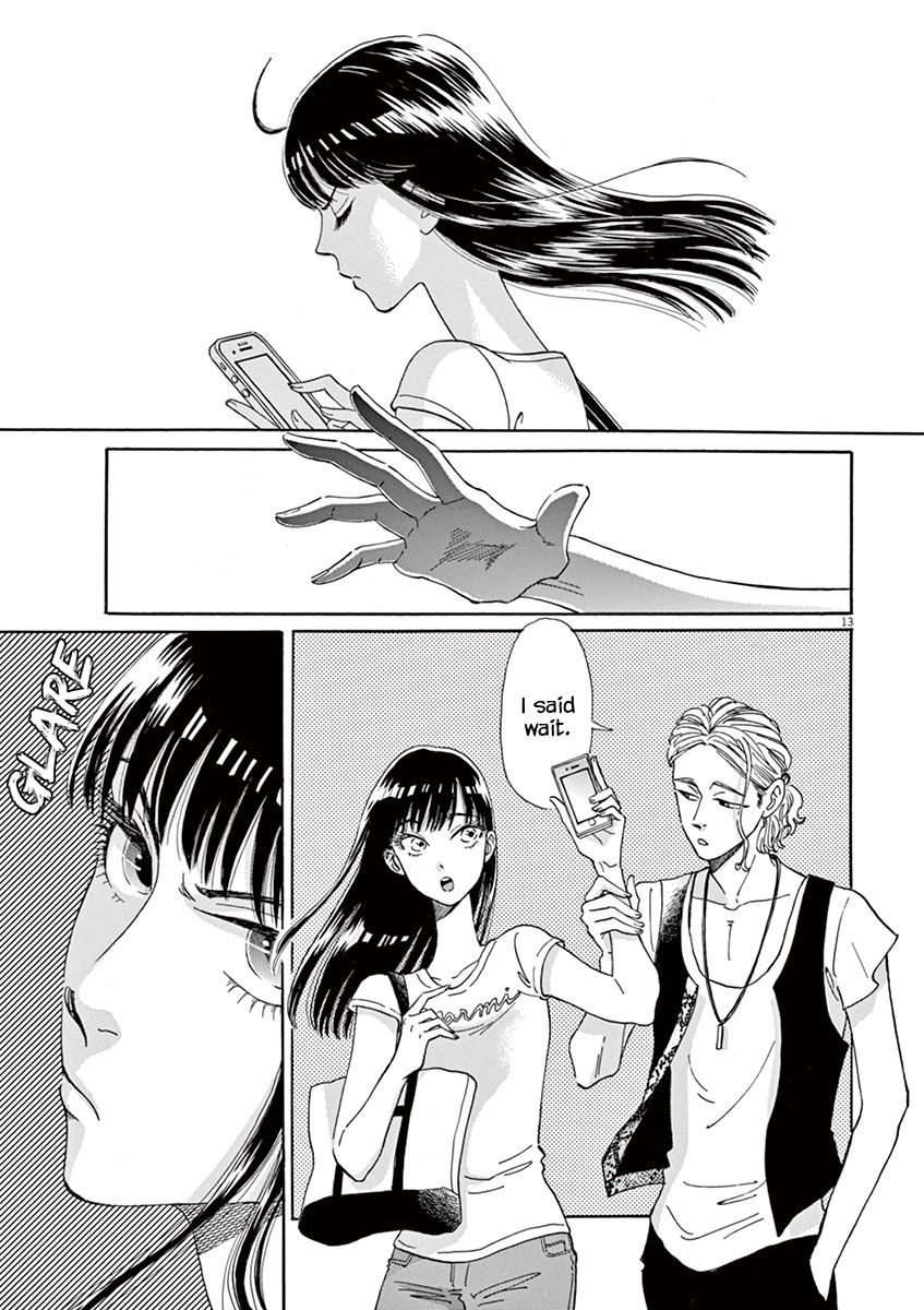 Koi wa Amaagari no You ni Chapter 13 page 12 - Chapter 13