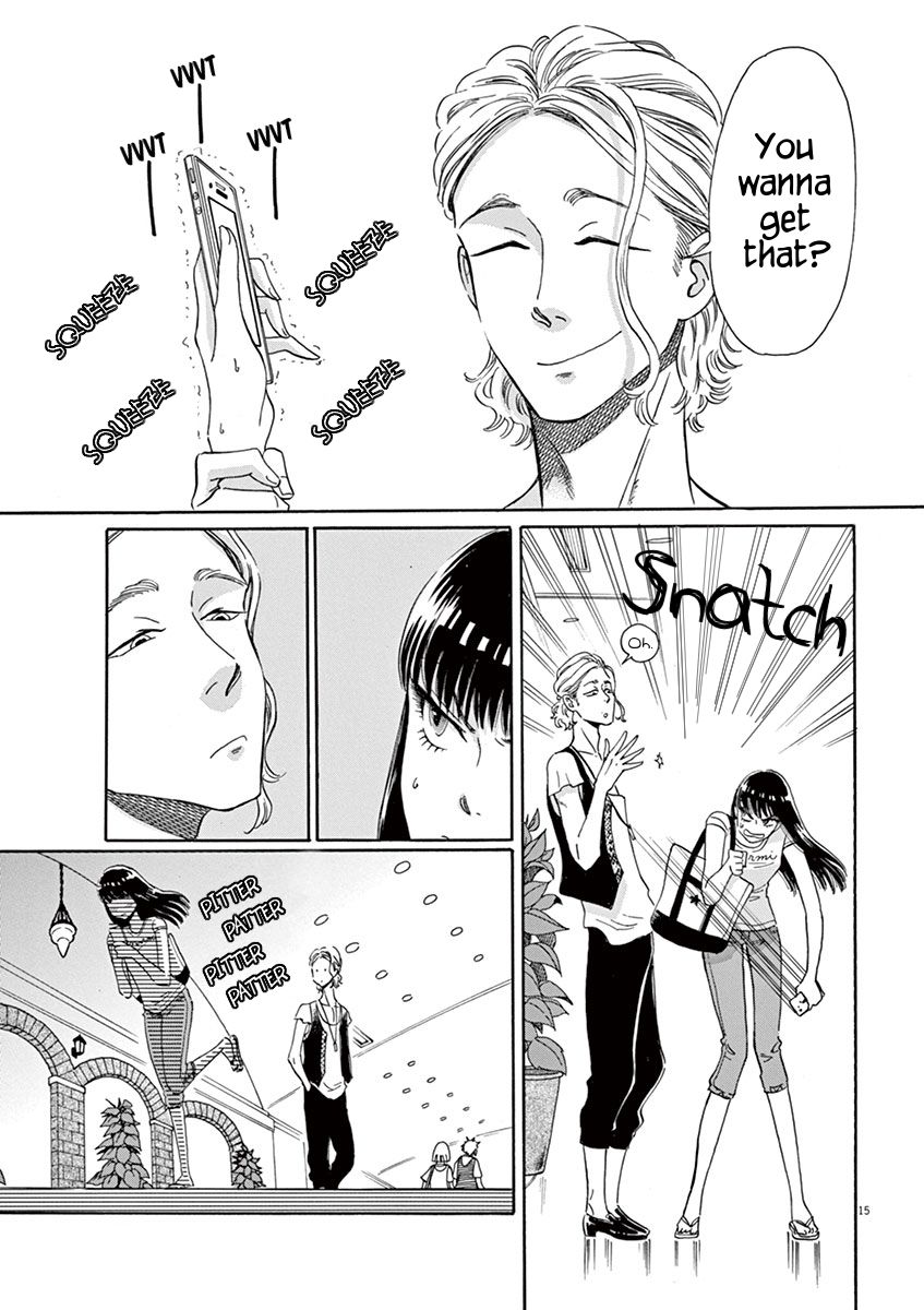 Koi wa Amaagari no You ni Chapter 13 page 14 - Chapter 13