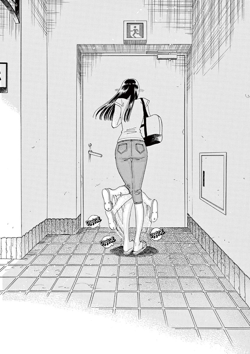 Koi wa Amaagari no You ni Chapter 13 page 17 - Chapter 13
