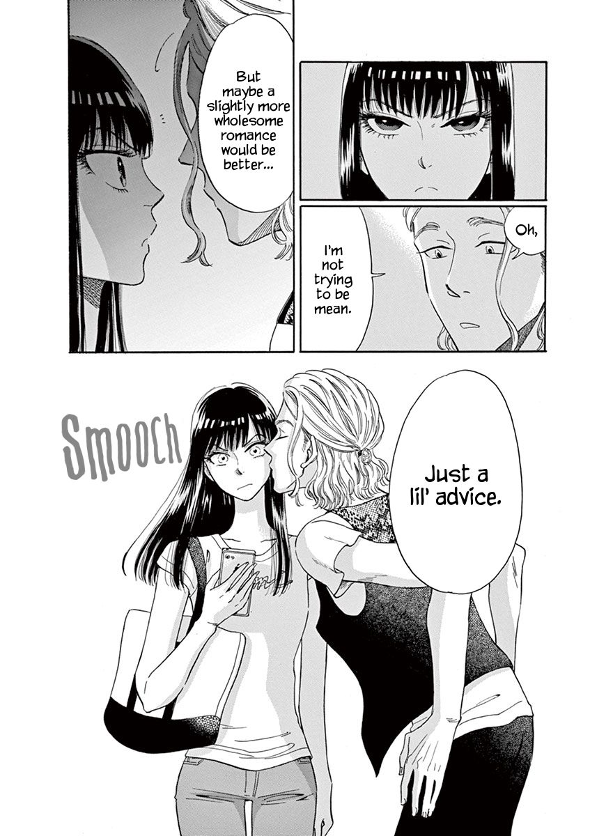 Koi wa Amaagari no You ni Chapter 13 page 20 - Chapter 13