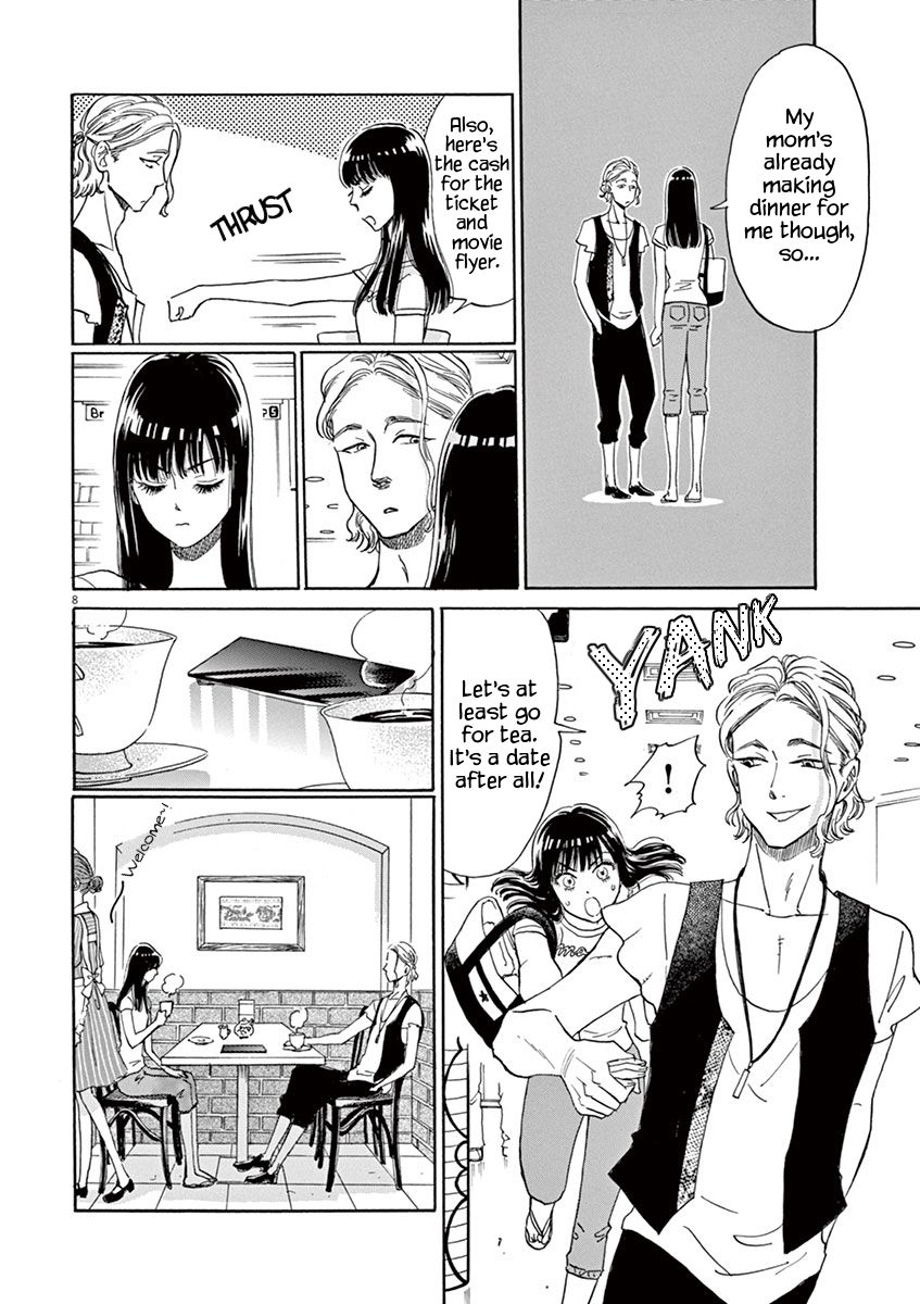 Koi wa Amaagari no You ni Chapter 13 page 7 - Chapter 13