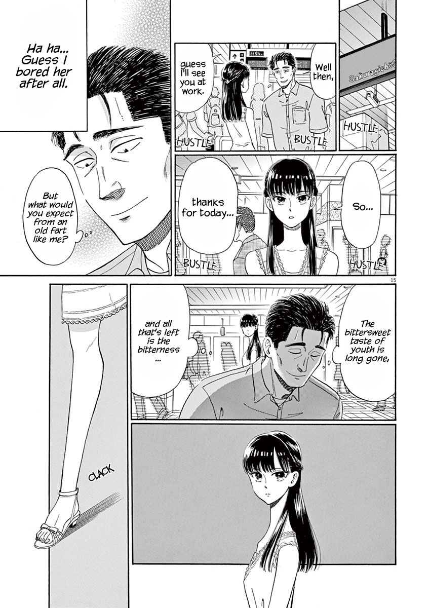 Koi wa Amaagari no You ni Chapter 14 page 15 - Chapter 14