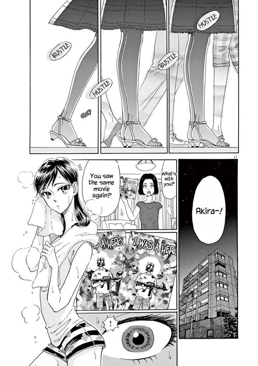 Koi wa Amaagari no You ni Chapter 14 page 17 - Chapter 14