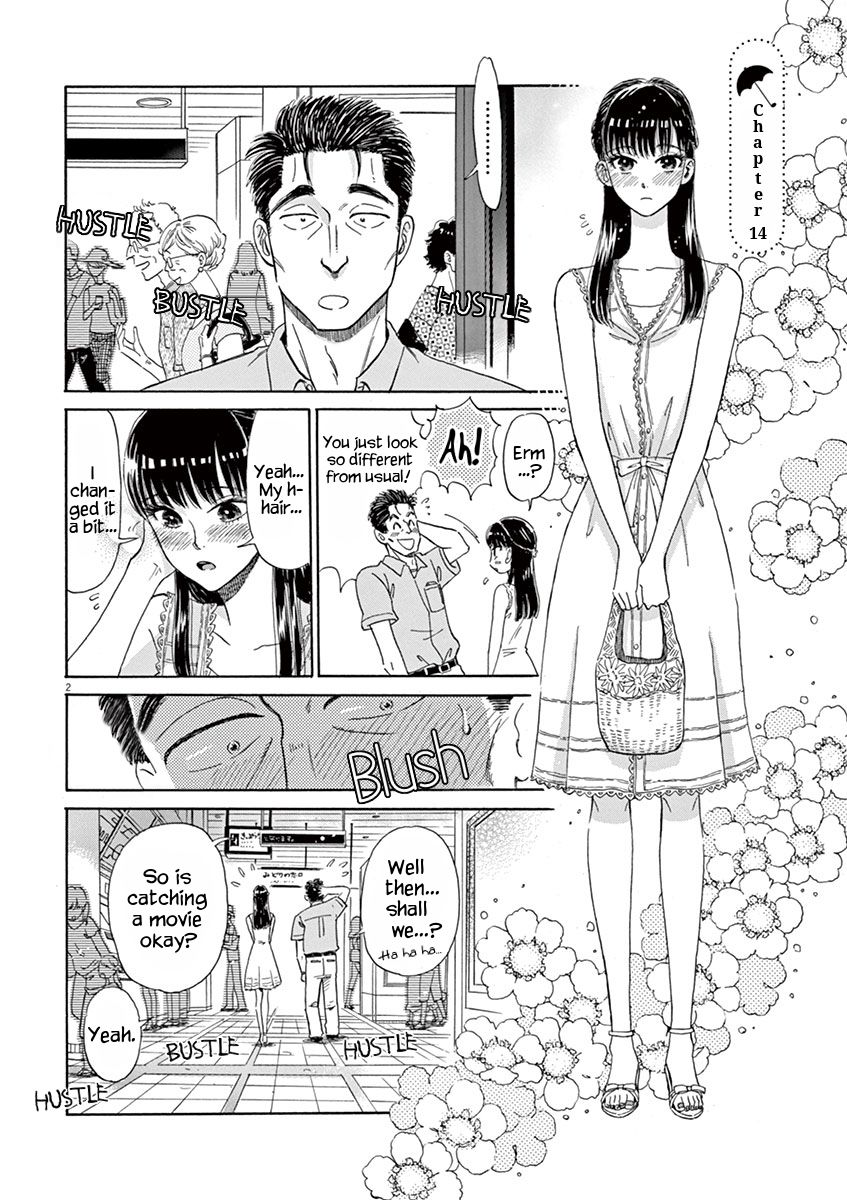 Koi wa Amaagari no You ni Chapter 14 page 2 - Chapter 14