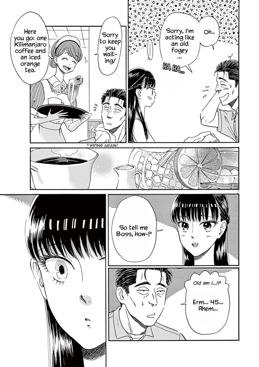 Koi wa Amaagari no You ni Chapter 14 page 7 - Chapter 14