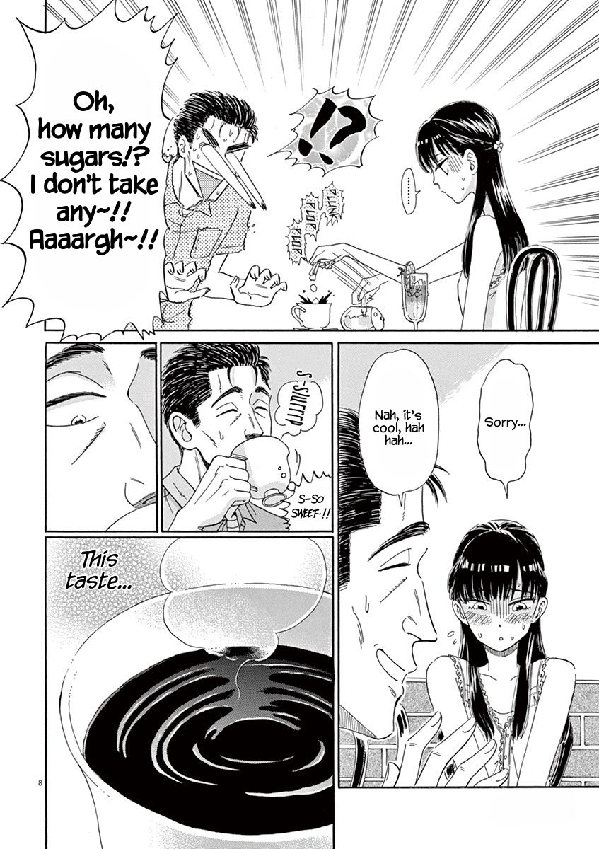 Koi wa Amaagari no You ni Chapter 14 page 8 - Chapter 14