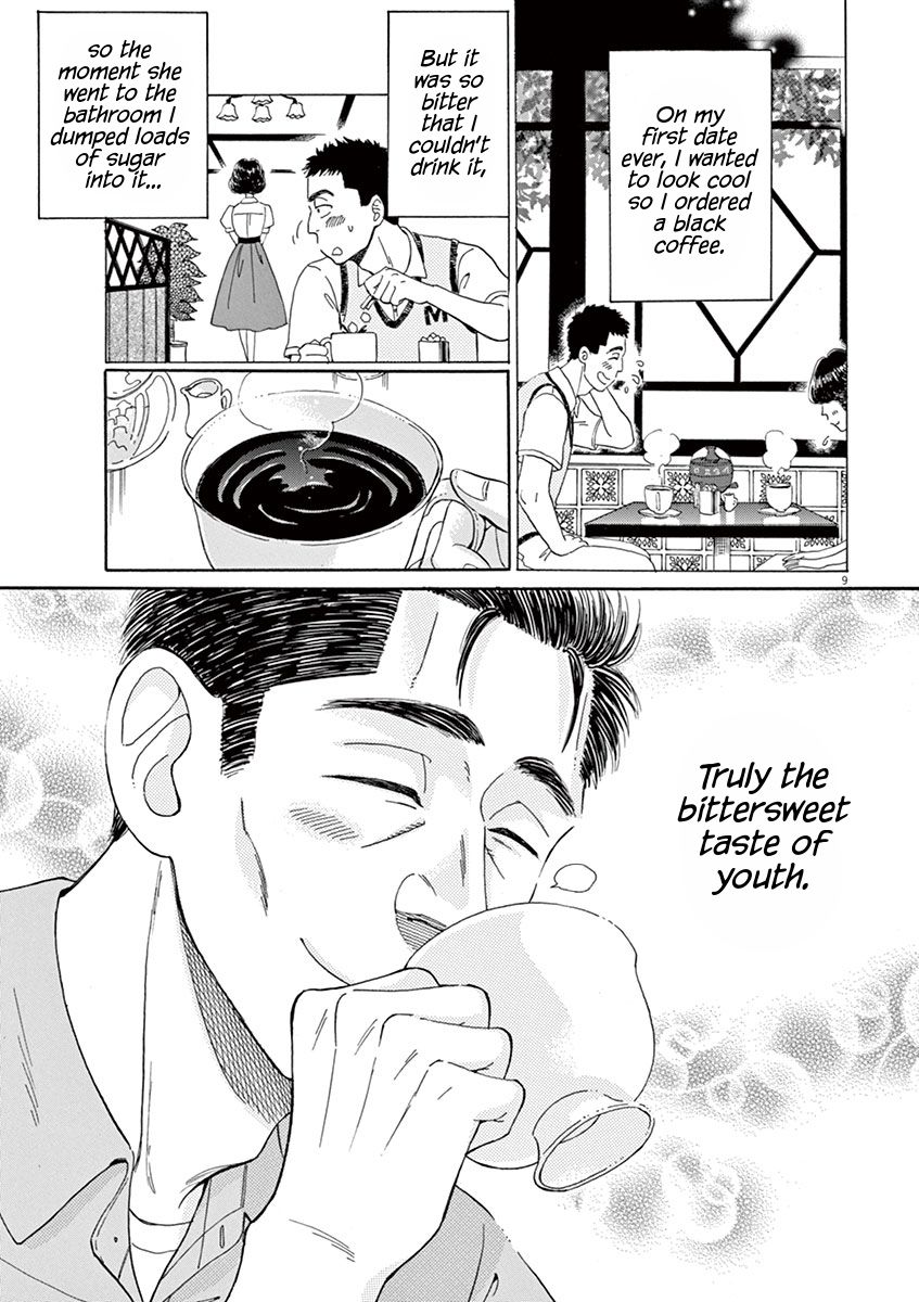 Koi wa Amaagari no You ni Chapter 14 page 9 - Chapter 14