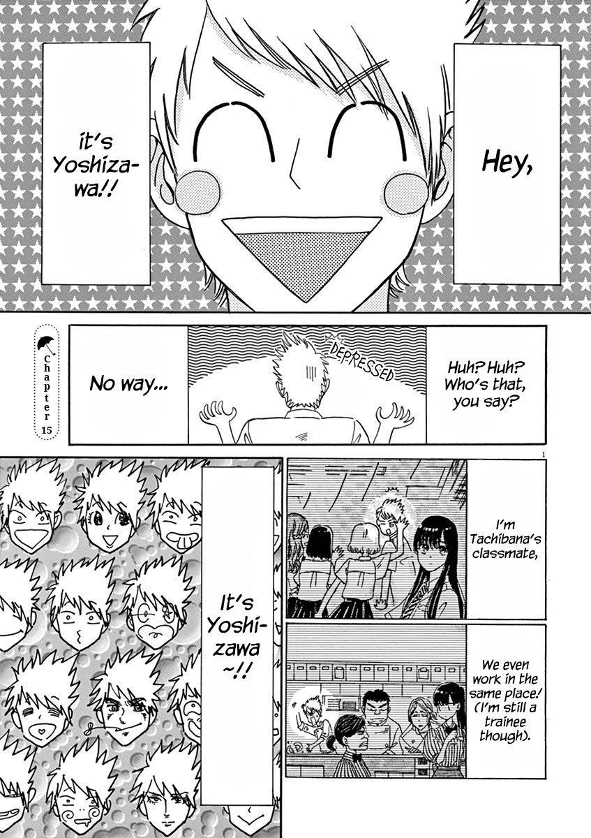Koi wa Amaagari no You ni Chapter 15 page 1 - Chapter 15