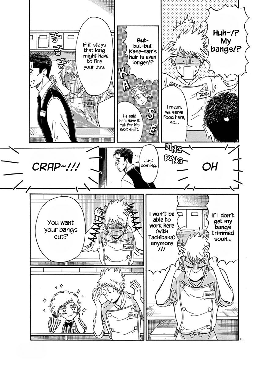 Koi wa Amaagari no You ni Chapter 15 page 11 - Chapter 15
