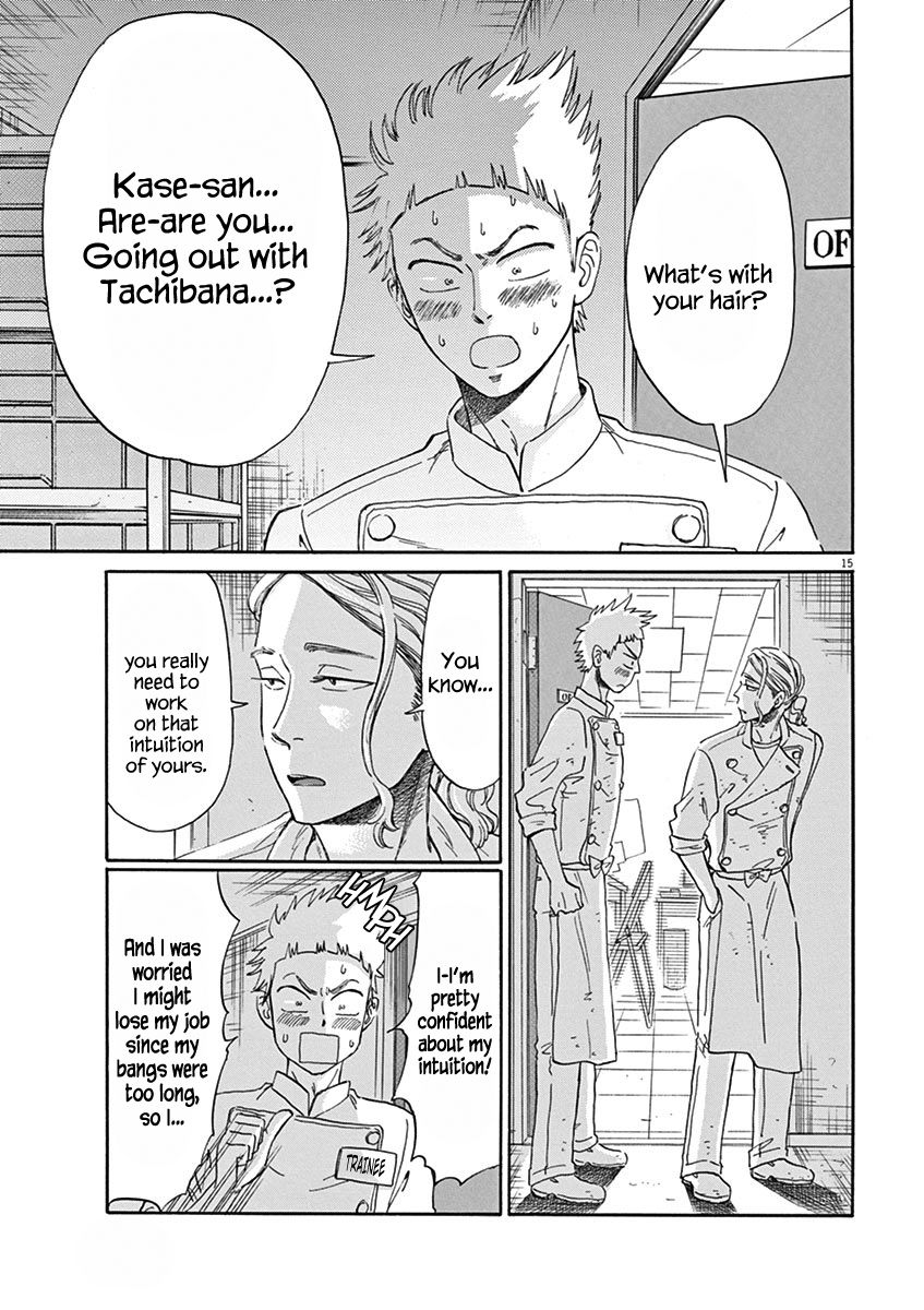Koi wa Amaagari no You ni Chapter 15 page 15 - Chapter 15