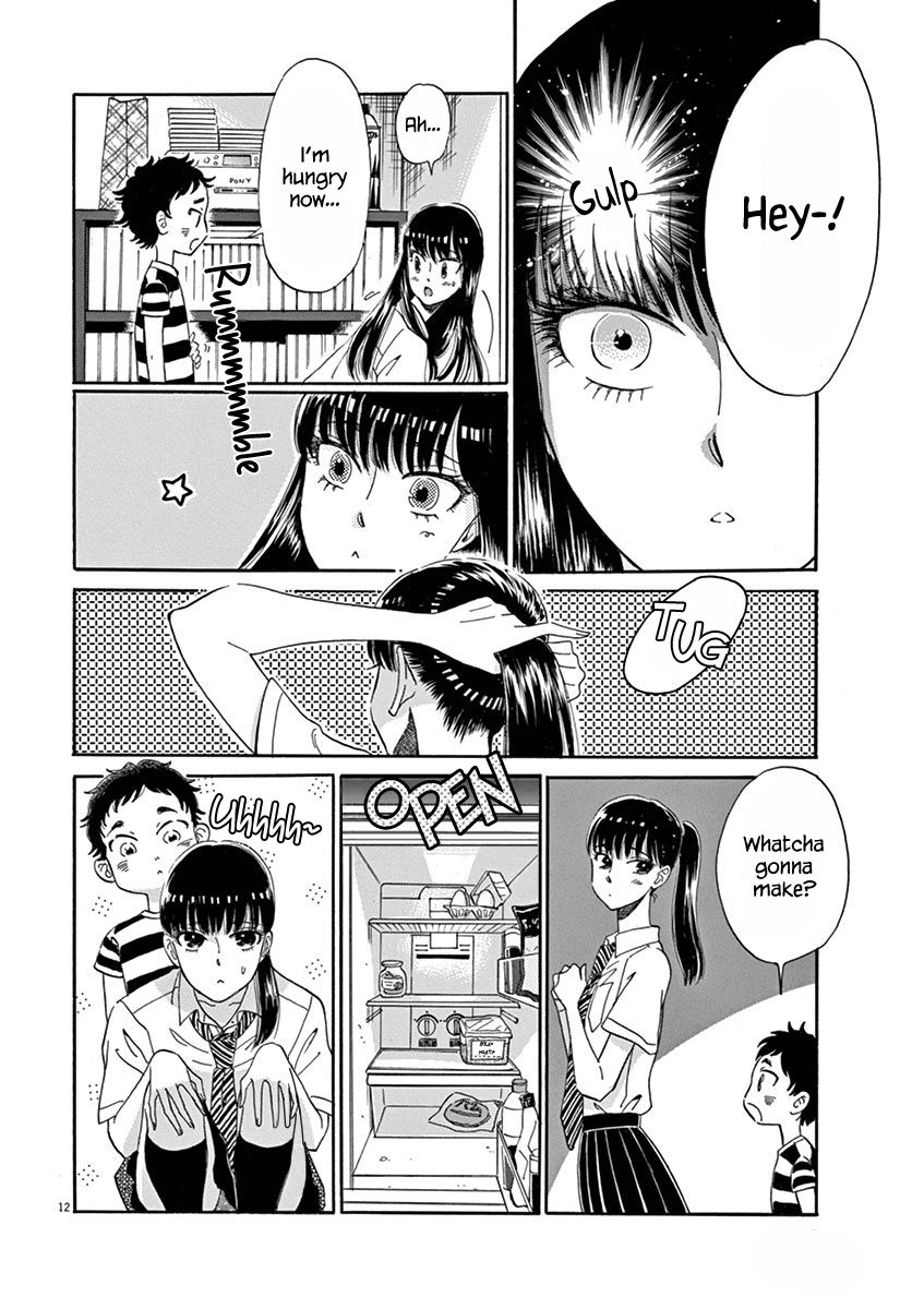 Koi wa Amaagari no You ni Chapter 16.2 page 12 - Chapter 16 : v2