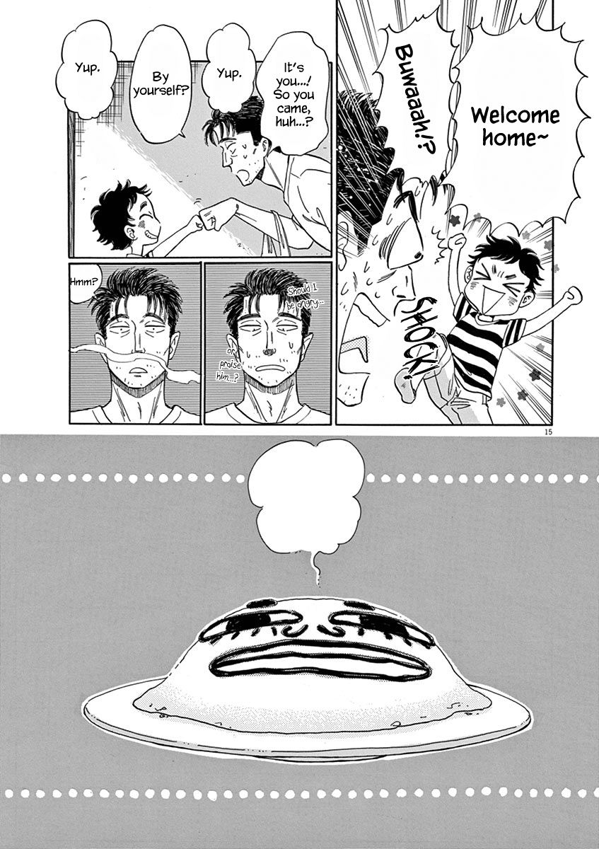 Koi wa Amaagari no You ni Chapter 16.2 page 15 - Chapter 16 : v2