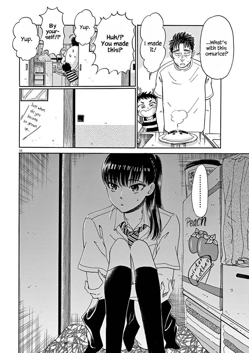Koi wa Amaagari no You ni Chapter 16.2 page 16 - Chapter 16 : v2