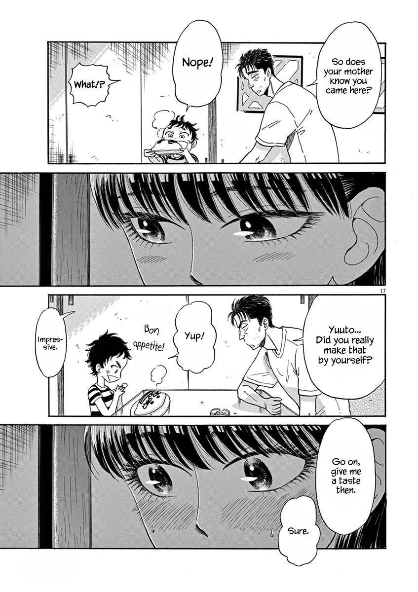 Koi wa Amaagari no You ni Chapter 16.2 page 17 - Chapter 16 : v2