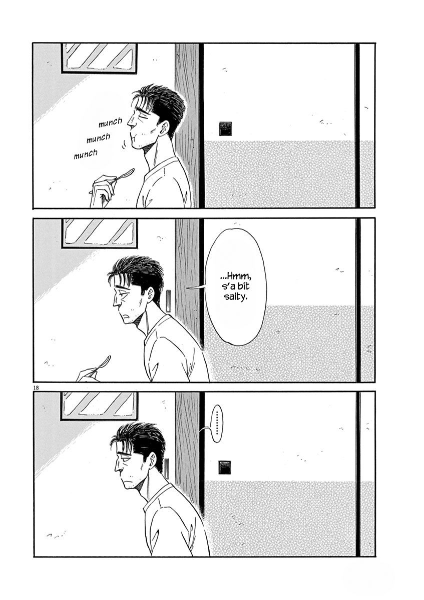 Koi wa Amaagari no You ni Chapter 16.2 page 18 - Chapter 16 : v2