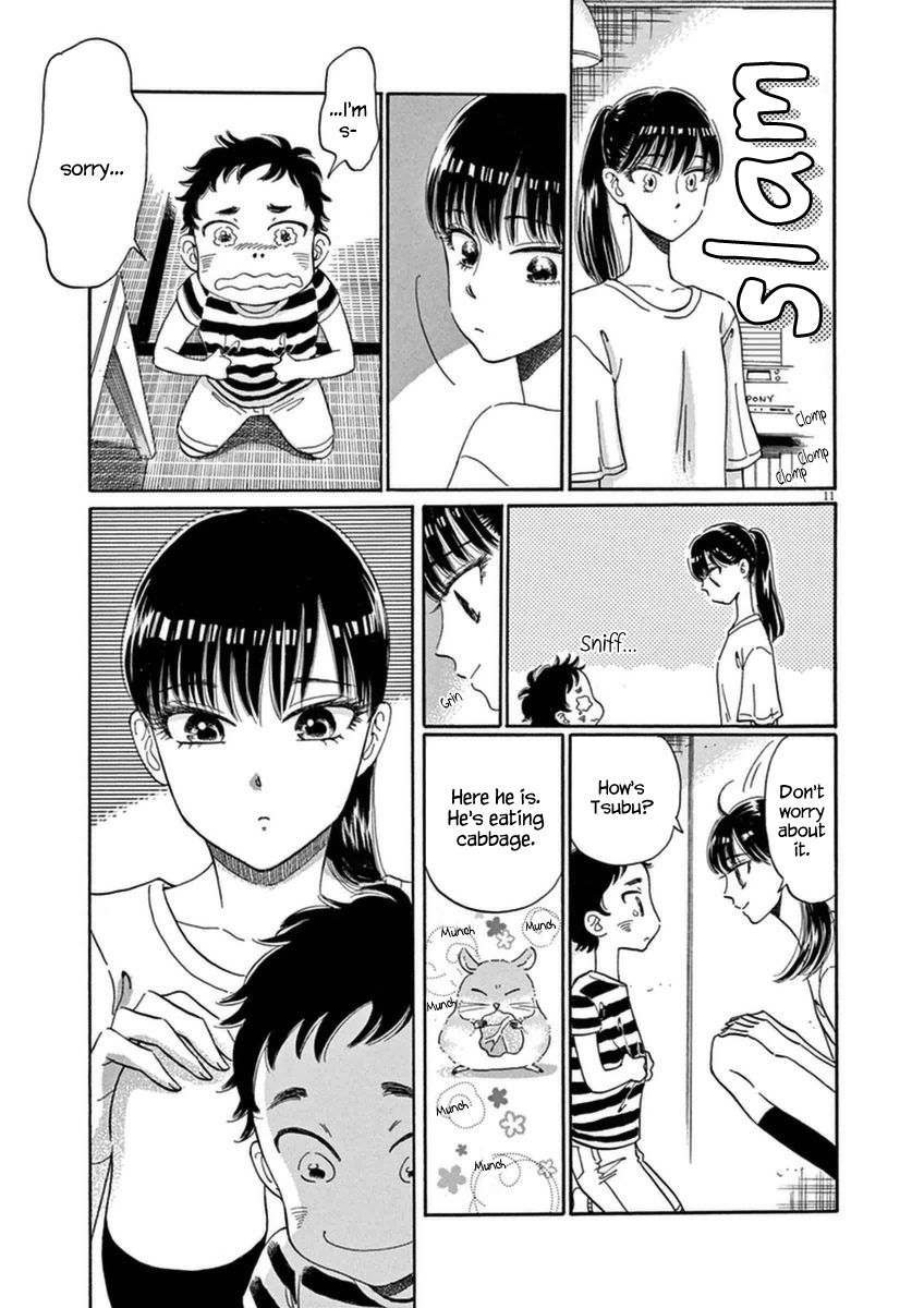 Koi wa Amaagari no You ni Chapter 17 page 14 - Chapter 17