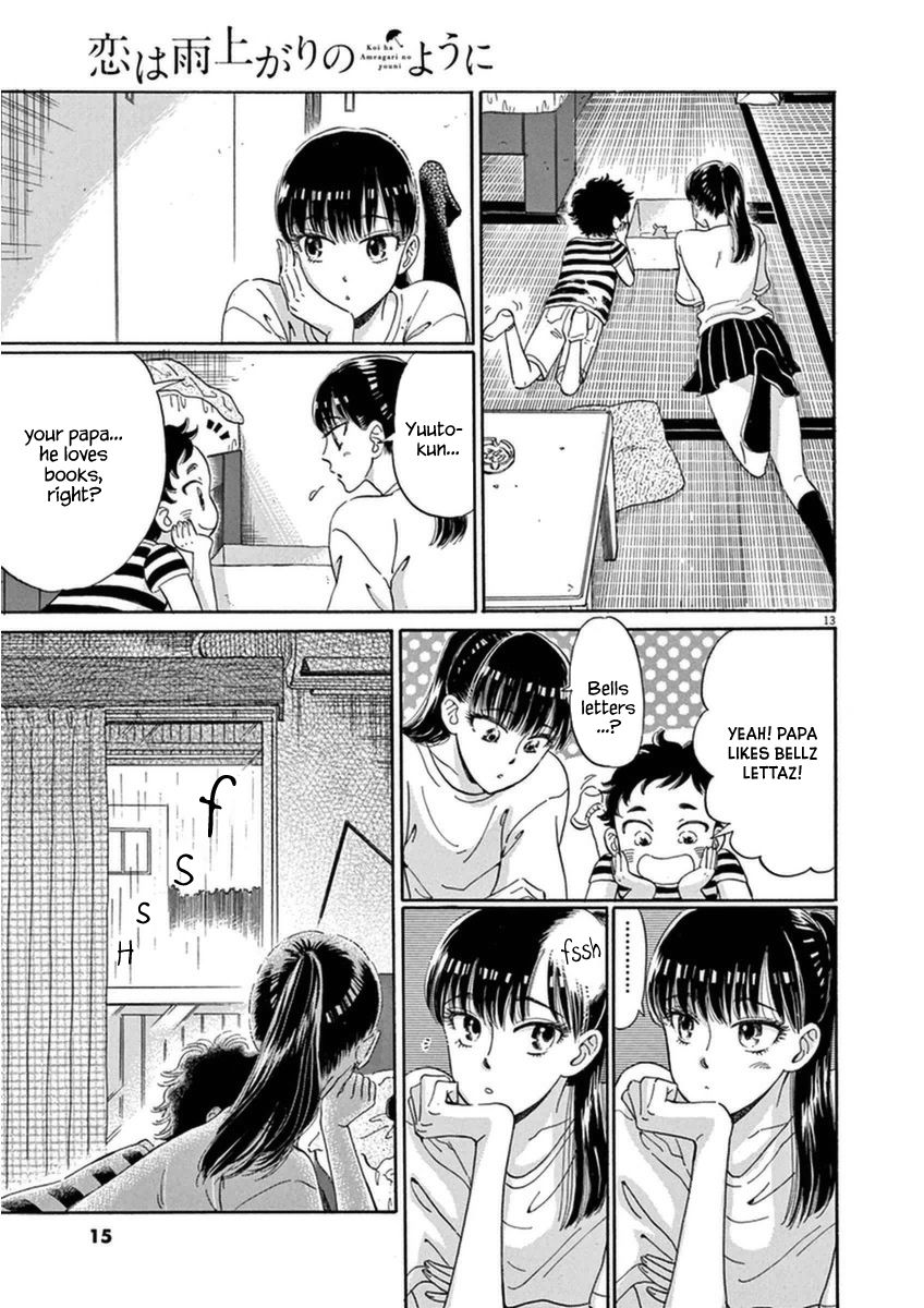 Koi wa Amaagari no You ni Chapter 17 page 16 - Chapter 17