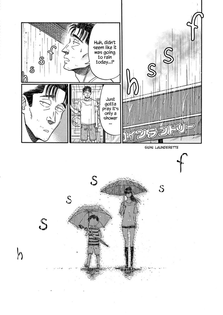 Koi wa Amaagari no You ni Chapter 17 page 17 - Chapter 17