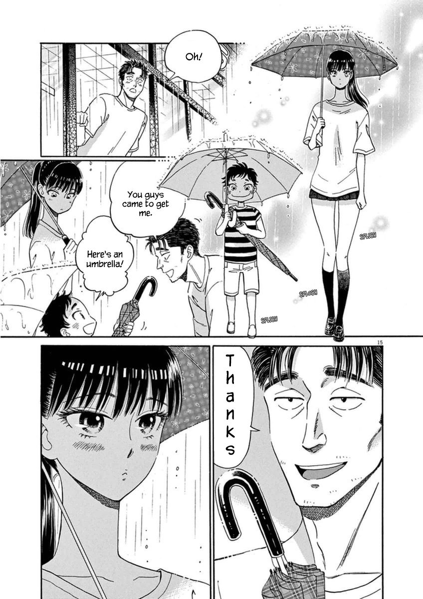 Koi wa Amaagari no You ni Chapter 17 page 18 - Chapter 17