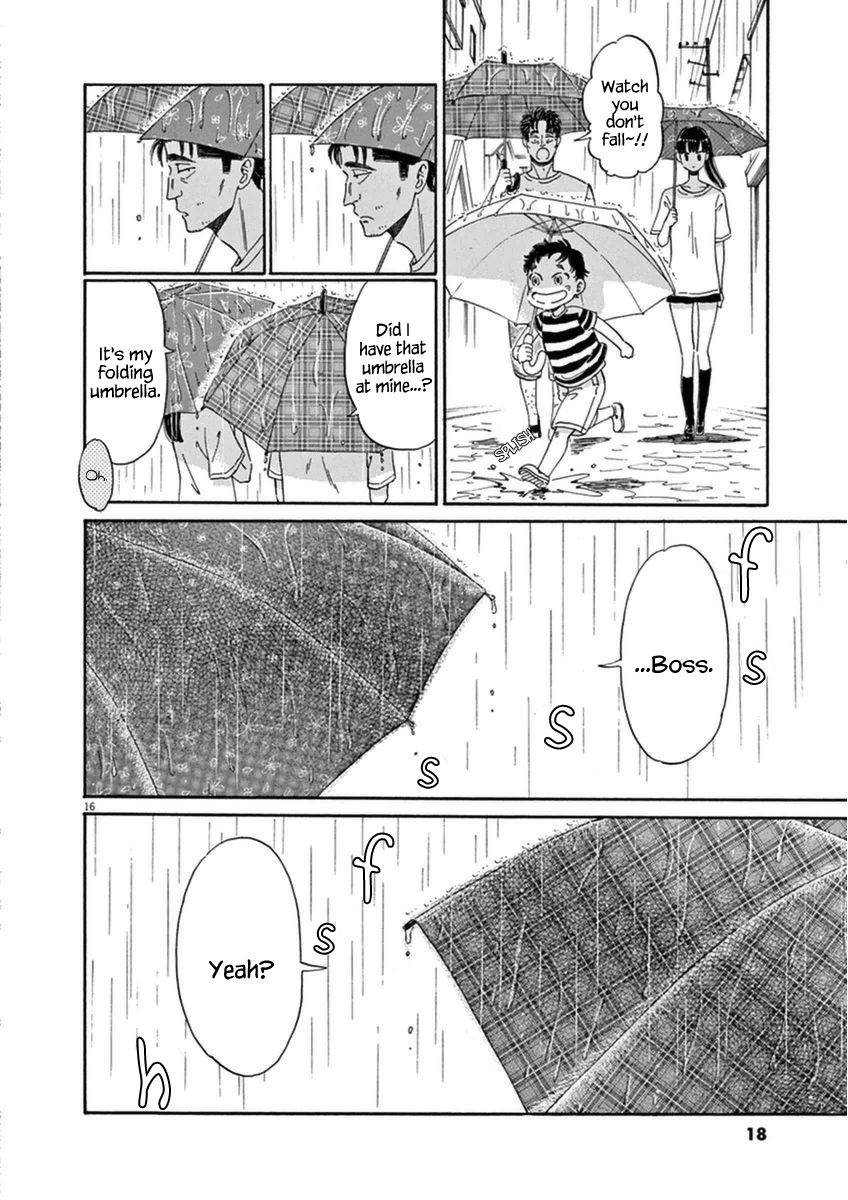Koi wa Amaagari no You ni Chapter 17 page 19 - Chapter 17