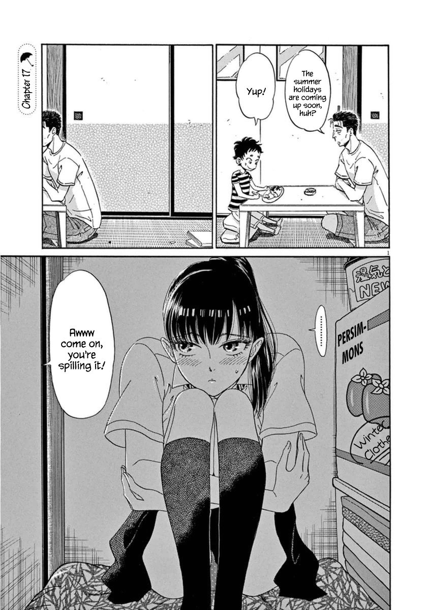 Koi wa Amaagari no You ni Chapter 17 page 4 - Chapter 17