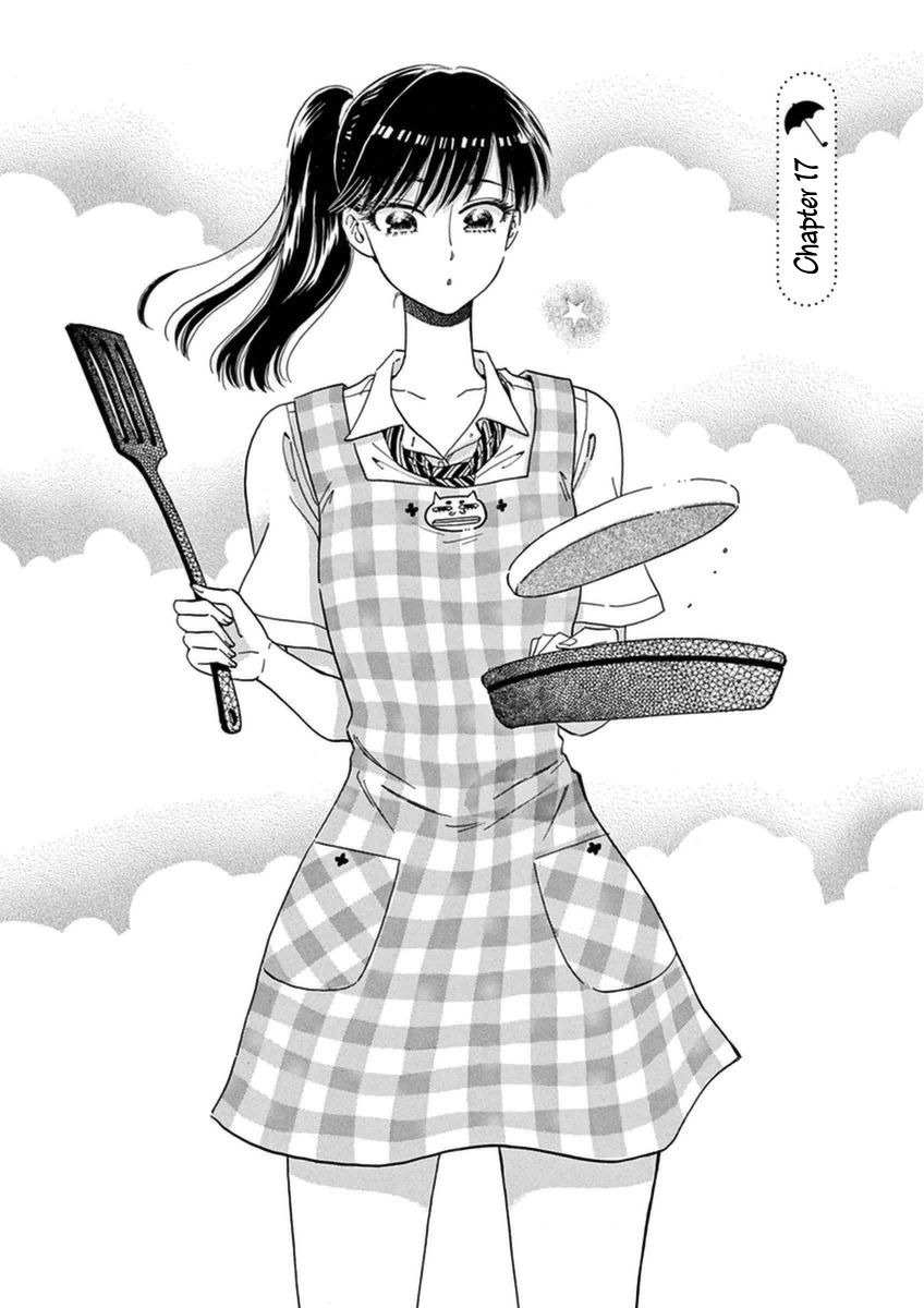 Koi wa Amaagari no You ni Chapter 17 page 5 - Chapter 17