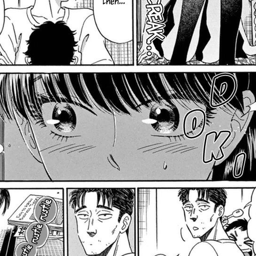 Koi wa Amaagari no You ni Chapter 17 cover