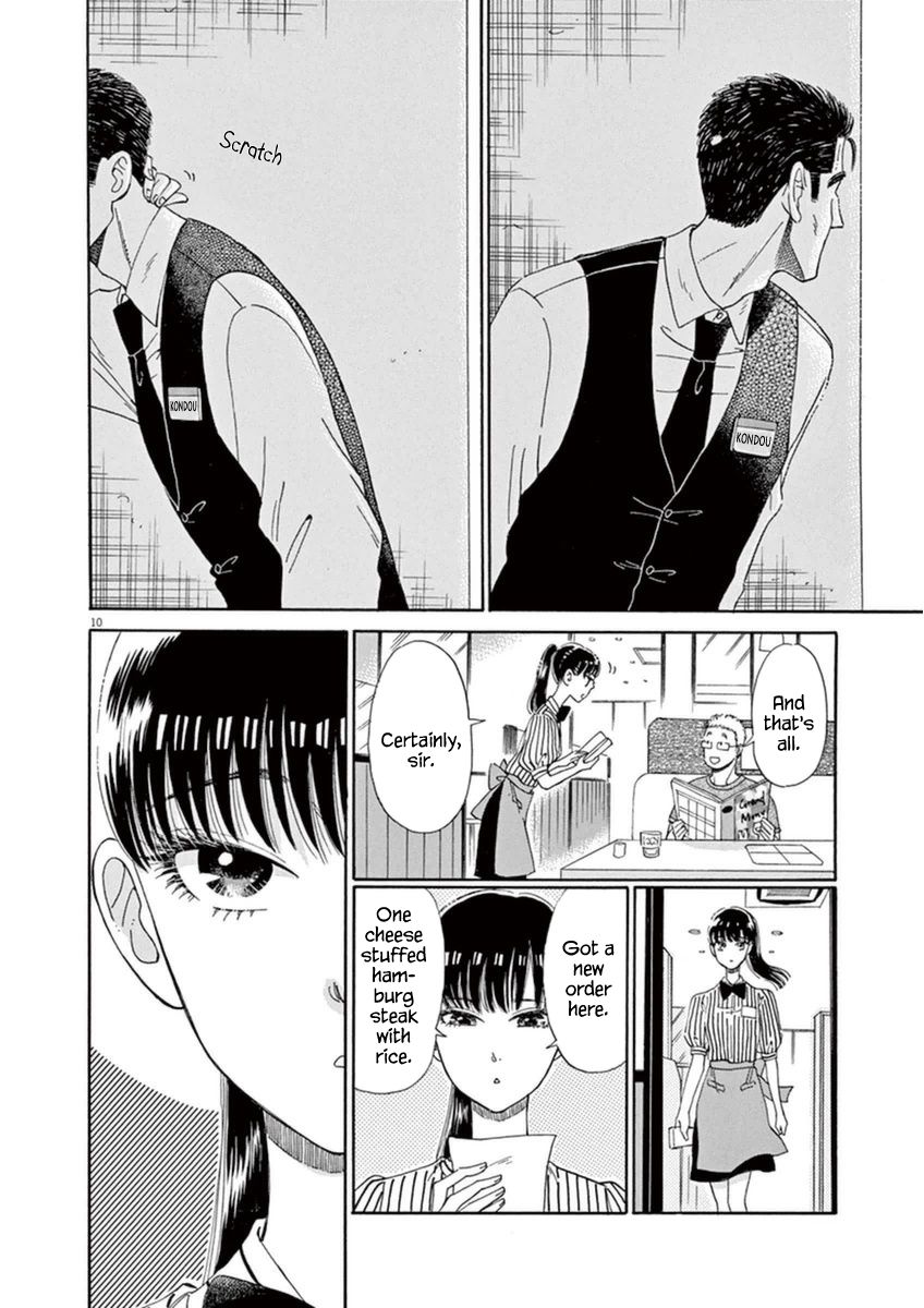 Koi wa Amaagari no You ni Chapter 18 page 10 - Chapter 18